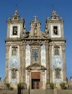 Igreja de Santo Ildefonso