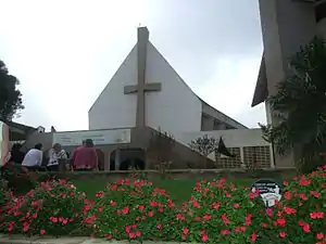 Vista parcial do Santuário de Fátima da Serra Grande