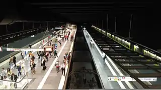 Interior da estção