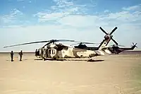Um helicóptero UH-60 saudita.
