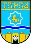 Brasão oficial de Taraz