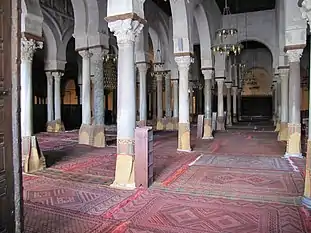 Sala de oração [v]