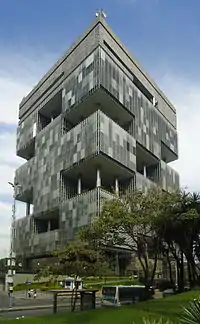 O Edise visto da Avenida República do Chile