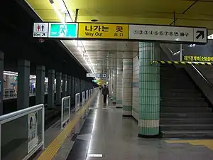 Estação Mia em Gangbuk-gu