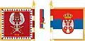Bandeira da Guarda das Forças Armadas da Sérvia