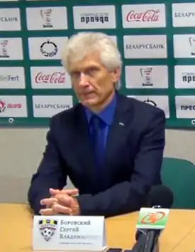 Syarhey BarowskiСяргей Бароўскі