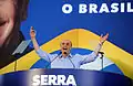 José Serra durante a convenção do PSDB, que oficializou sua candidatura.