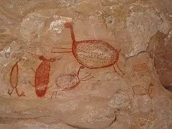 Serra da Capivara, Piauí