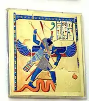 Seti matando uma serpente, Templo de Amom de Hibis