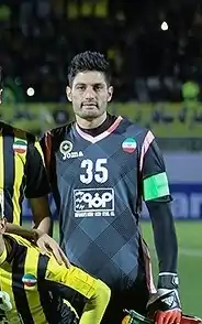 Shahab Gordan