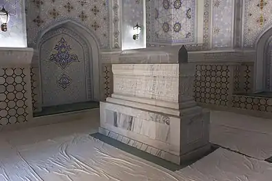 Túmulo de Shamseddin Kulal