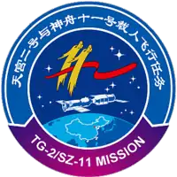 Insígnia da missão