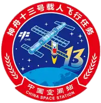 Insígnia da missão