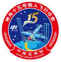 Insígnia da missão