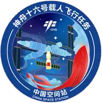 Insígnia da missão