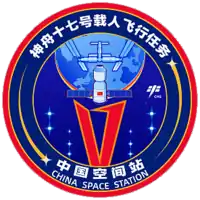 Insígnia da missão