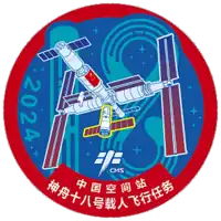 Insígnia da missão