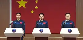 Jiang Xinlin, Tang Hongbo, Tang Shengjie