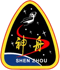 Insígnia da missão