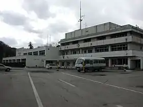 Prédio da prefeitura de Shingō