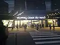 Shopping Cidade de São Paulo em São Paulo.
