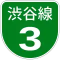 (119-D)道路の通称名