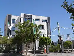 Centro de Emir Abdelkader