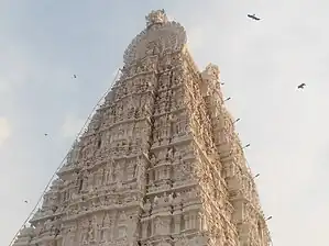 Tirumala