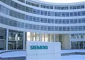 Sede da Siemens, em Munich