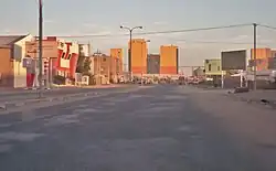 Horizonte de Cartum do Norte