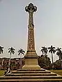 Sir Henry Lawrence Memorial em The Residency, Lucknow