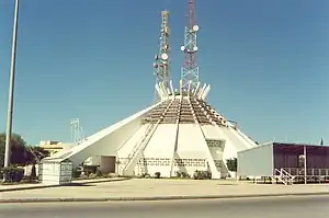 Mathābah al-Madīnah (Edifício da Assembleia), em Sirte