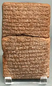 C. 1480 AEC, tratado de escravos fugitivos entre Idrimi de Alalaque (hoje Tel Atechana) e Pilia de Quizuatena (Cilícia).