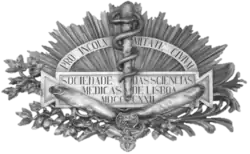 Logótipo da Sociedade das Ciências Médicas de Lisboa