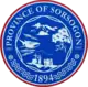 Selo de Sorsogon
