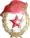 Ordem da Guarda Soviética