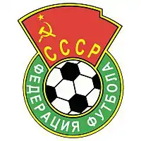 Logo da Federação de Futebol da URSS