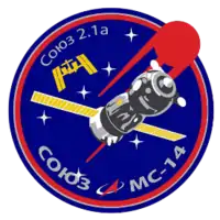 Insígnia da missão