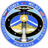 Insígnia da missão