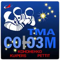 Insígnia da missão