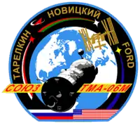 Insígnia da missão