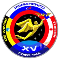 Insígnia da missão