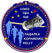 Insígnia da missão