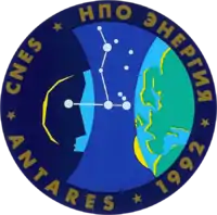 Insígnia Soyuz TM-15