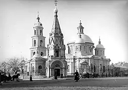 Igreja de San Basilio de Caeasarea, Moscou (1816—1884; demolida em 1935)