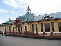 Estação ferroviária de Orsk