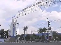 A entrada do estádio.