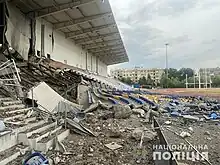 Estádio "Metalurh" na cidade