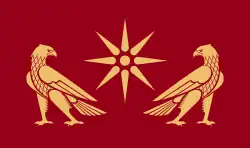 bandeira do reino durante a dinastia artáxida