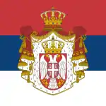 Estandarte do presidente da Assembleia Nacional da Sérvia